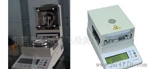 東莞市東城百飛檢測儀器制品廠 供應(yīng)高品質(zhì)加熱式水分測量儀，精準(zhǔn)測試，適用廣泛